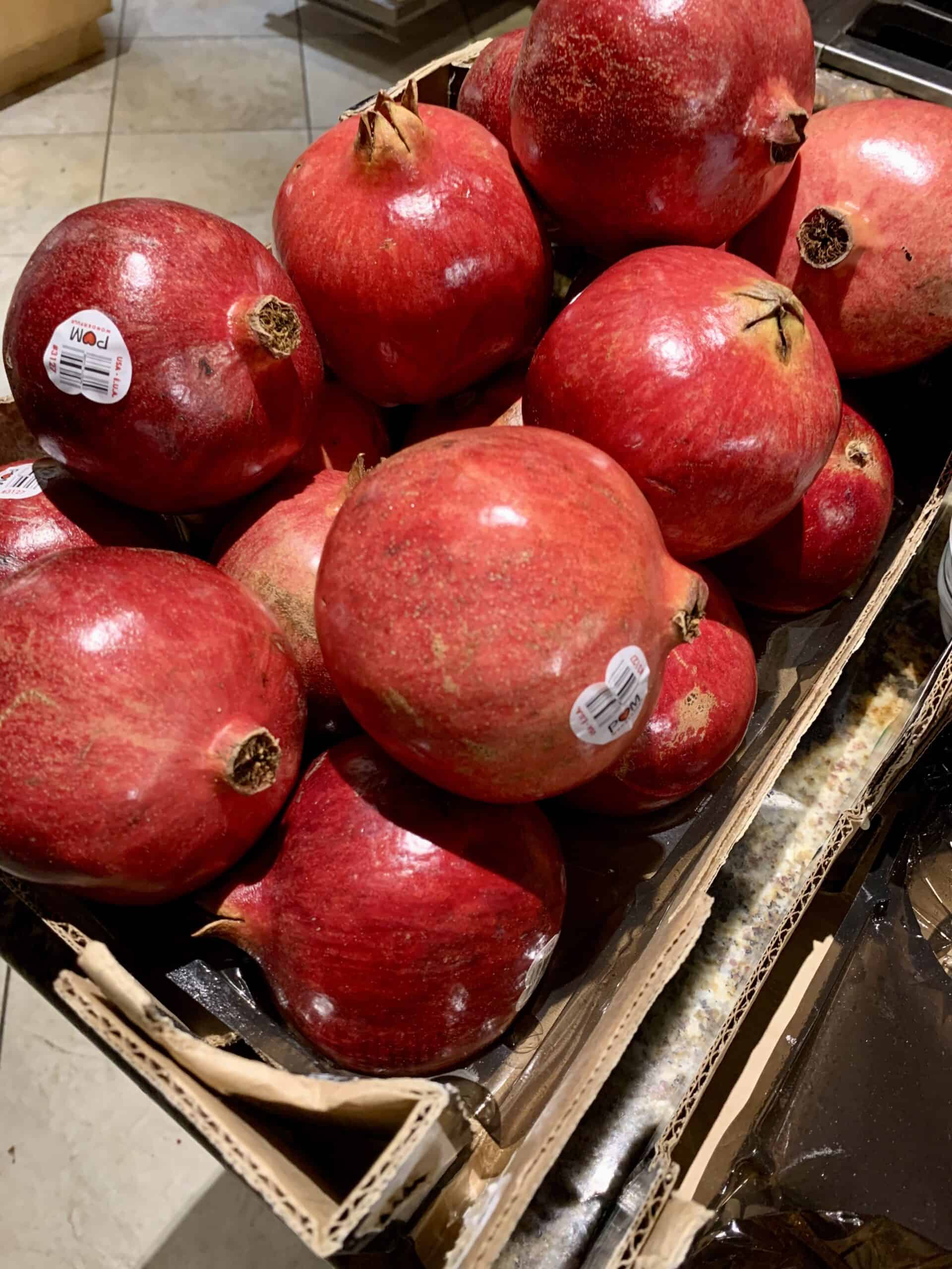 how to tell if a pomegranate is ripe